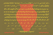 Wroteful Authentic Script Font, a Script Font by stylishtype.co (Thumbnail 15 of 20)