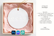 Ornament Mockup, an Advertising Mockup by EmpaviMockups (Thumbnail 1 of 6)