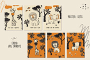 My Beautiful Savanna, a Pattern Graphic by Zim Varezhkin (Thumbnail 7 of 11)