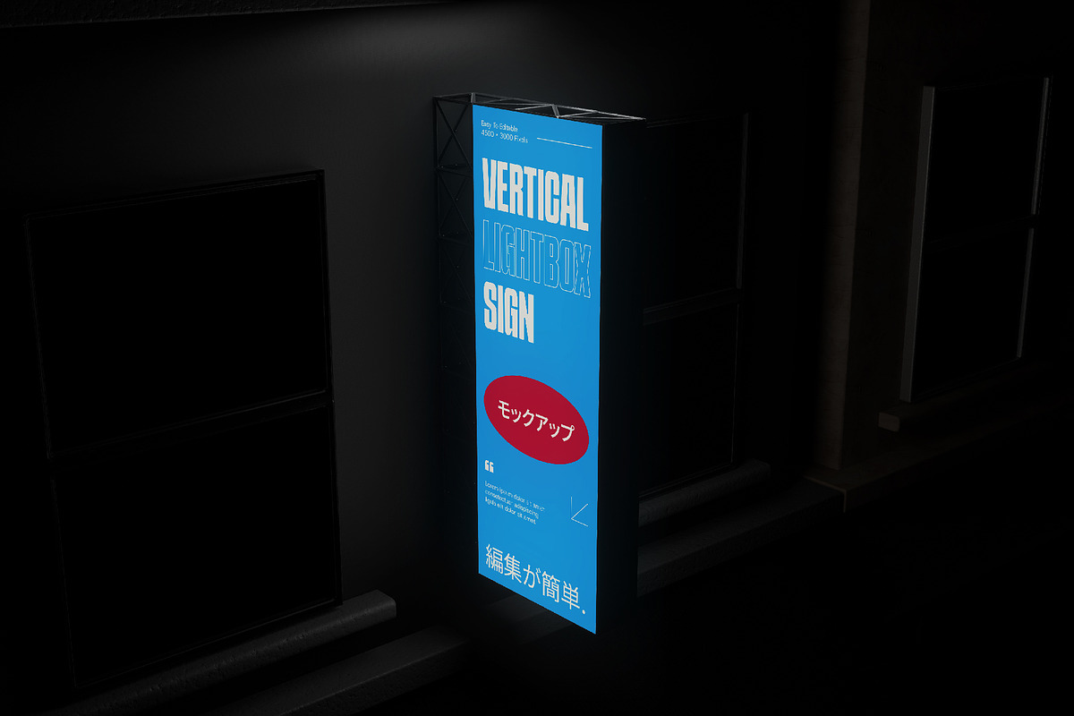Vertical Lightbox Signboard Mockup, an Advertising Mockup by herutage (Photo 2 of 6)