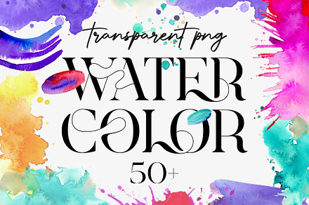Abstract Watercolor Clipart