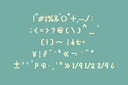 MANGROOVY retro vintage groovy type, a Font by WAP (Thumbnail 5 of 6)