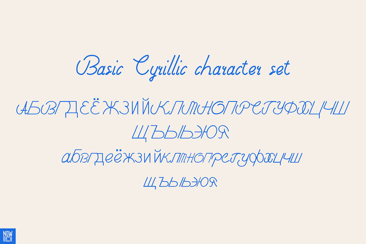 Pistia - Script Typeface, a Script Font by Nouric Design (Photo 9 of 19)