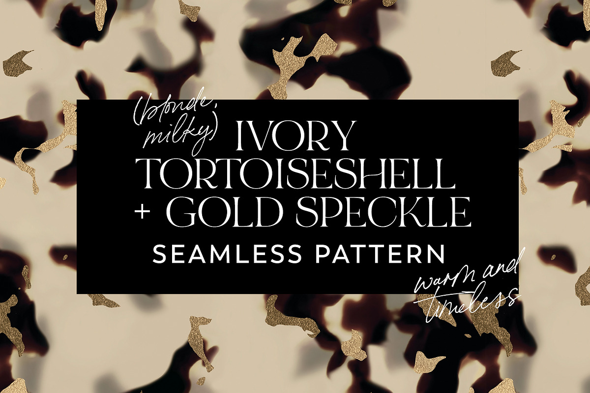Ivory Tortoiseshell Gold Pattern, a Pattern Graphic by Leysa Flores (Photo 1 of 9)