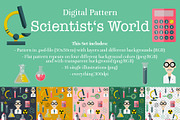 Scientist's World Pattern, a Pattern Graphic by koberstein (Thumbnail 2 of 3)