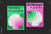 Biennale Arabic, a Sans Serif Font by Latinotype (Thumbnail 10 of 11)