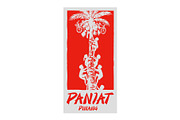 17 August Indonesia Independence Day, a Sport Illustration by WAP (Thumbnail 2 of 9)