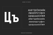 Bebas Neue Pro - SmE ExtraBold, a Sans Serif Font by Dharma Type (Thumbnail 7 of 13)
