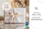 Gift Wrapping Paper Mockup Wrap, a Mockup by Mie Mockup Studio (Thumbnail 1 of 7)