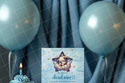 Boy birthday invitation card mockup, an Advertising Mockup by Blush Roses Print (Thumbnail 4 of 7)