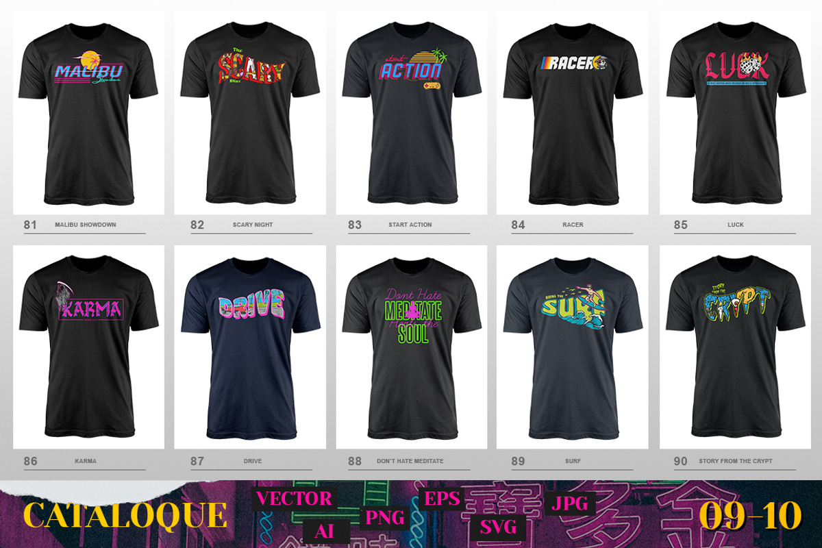 Back to the 90s T-Shirt Designs, an Illustration by TSV Art Collective (Photo 34 of 35)