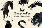 Chinese Ink Zodiac Sumi-e Style, an Illustration by ViktoriaLapshyna (Thumbnail 1 of 6)
