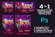 4-in-1 Church Flyer Template, a Social Media Template by Sipi_Graphics (Thumbnail 1 of 6)