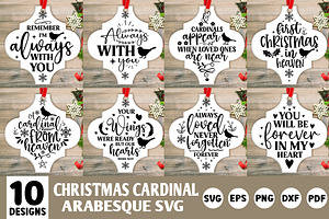 Christmas Cardinal Arabesque SVG