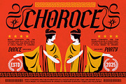 Trust Parade Typeface, a Blackletter Font by alit design (Thumbnail 15 of 17)