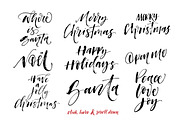 Big bundle of Christmas phrases., an Illustration by Asya Mix (Thumbnail 4 of 8)