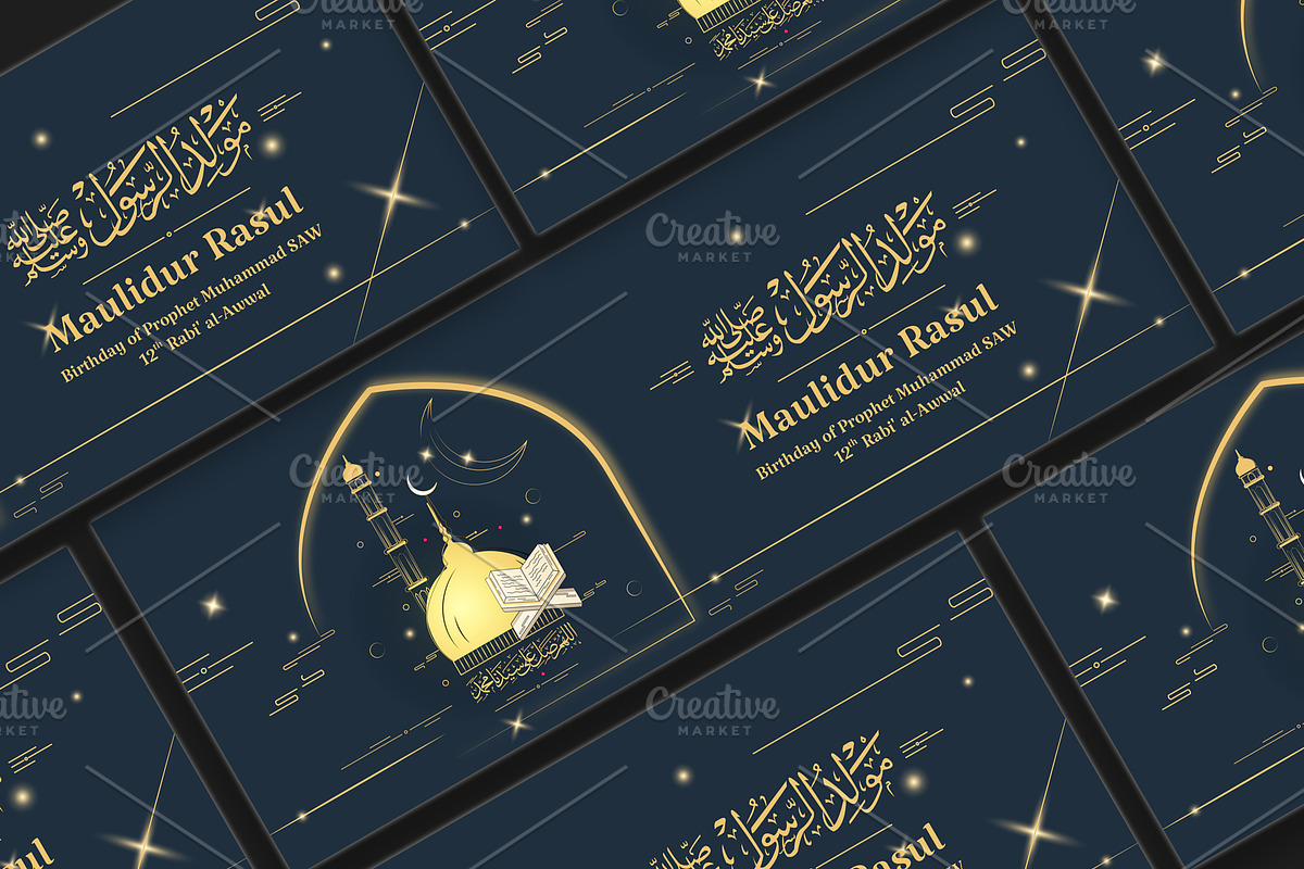 Maulidur Rasul Facebook Cover, a Templates & Theme by Oshin Design (Photo 2 of 2)