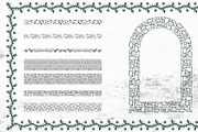 Garden Set Brushes Ornaments, a Brush Add-On by Piro Concept (Thumbnail 3 of 6)