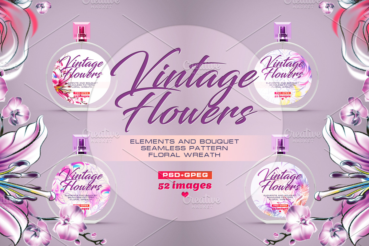 Vintage flowers, photoshop art, a Decorative Illustration by Allween (Photo 9 of 11)