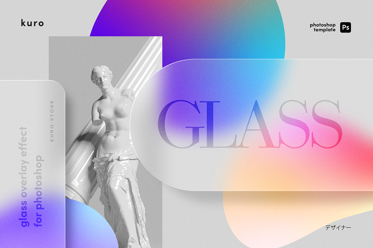 Glass Morphism Template, a Texture Graphic by kuro (Photo 1 of 6)