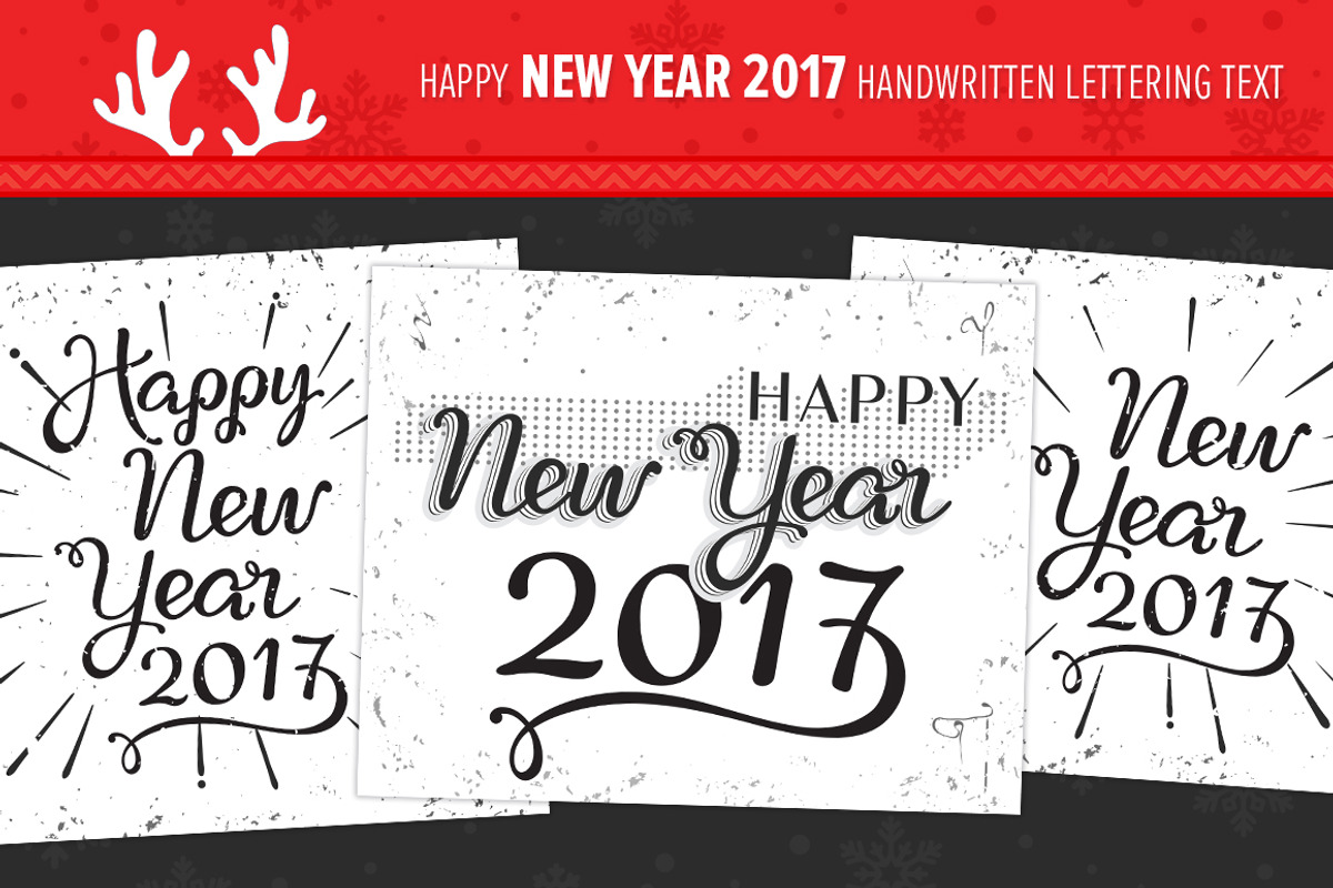 SET / 7 ills / Happy New 2017 Year!, a Decorative Illustration by Nadin_Lebedeva (Photo 2 of 4)