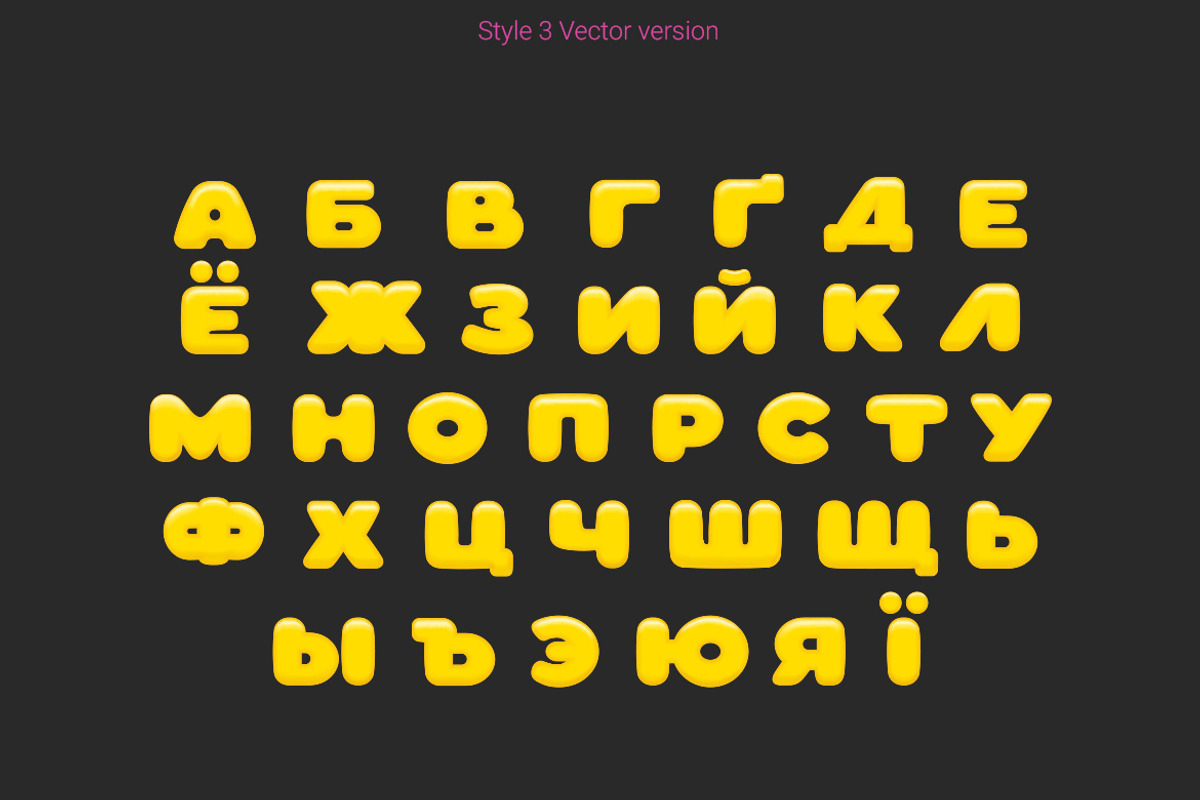 Funfood Font, a Handwritten Font by Sentavio (Photo 10 of 12)