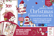 Christmas Construction Kit, a Graphic by Pretty Little Lines (Thumbnail 1 of 16)