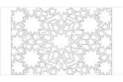 Islamic Mandala Geometric Bundle, an Illustration by Gaye Art (Thumbnail 2 of 51)
