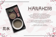 HANAMI – Elegant Japanese Font, a Symbol Font by MEANDSTUDIO (Thumbnail 5 of 9)