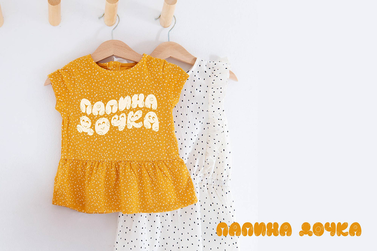 HUMOR playful font family, a Script Font by Anna Zakharchenko (Photo 14 of 21)