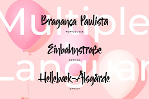 Samalona Textured Font