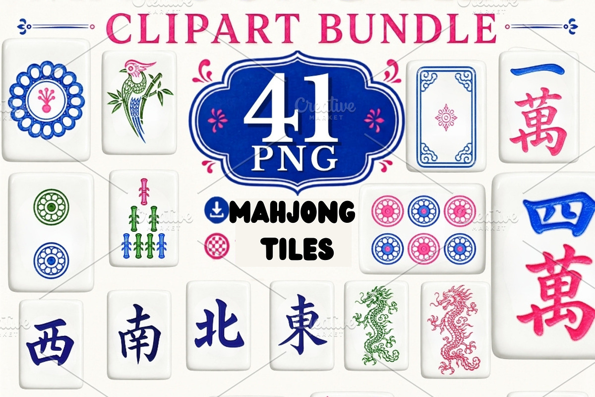Mahjong Tiles Clipart Bundle, an Outline Icon by Tanya Kart (Photo 1 of 8)