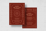 Chinese Mid Autumn Festival Flyer Te, a Card Template by BrandPacks (Thumbnail 1 of 5)