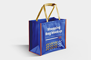 Shopping Bag Mockup Template, a Packaging Mockup by Se٧enStudio (Thumbnail 2 of 2)
