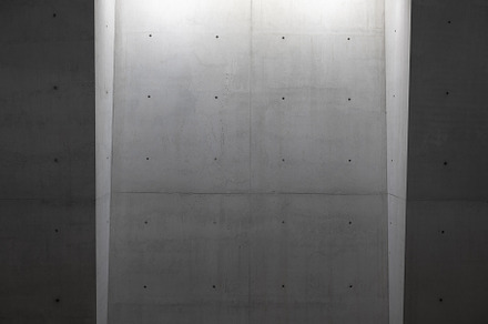 Modern cement wall with light