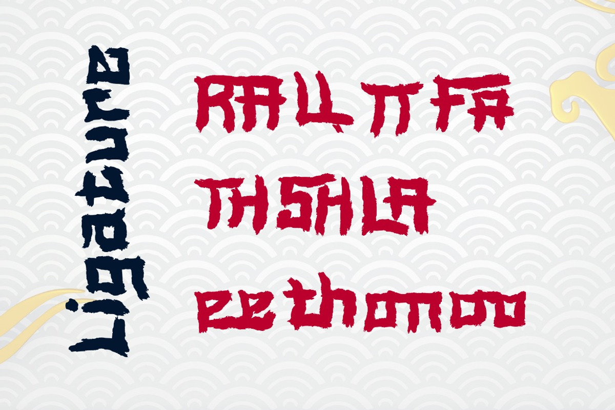 Ichithawa - Textured Japanese Font, a Handwritten Font by Dhabee (Photo 5 of 15)