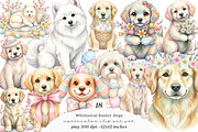 Whimsical Easter Dogs Clipart, an Illustration by SinaCreation (Thumbnail 1 of 11)