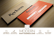 Modern Kraft Paper Business Card, a Business Card Template by Marvel (Thumbnail 1 of 4)