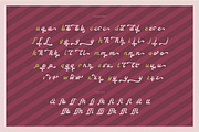 Lick a Candy, a Font by Me55enjah Design (Thumbnail 9 of 11)