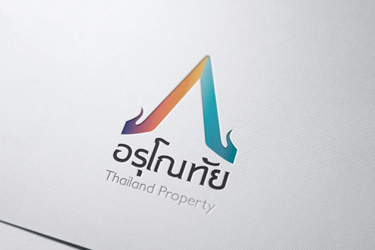Aruno Thai - Thai Sunrise, a Branding & Logo Template by LuisFaus (Photo 5 of 5)
