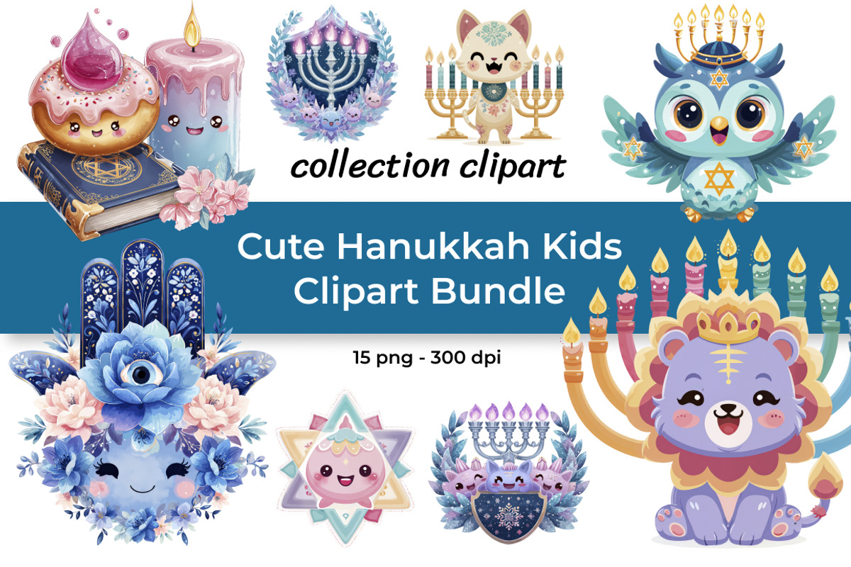Cute Hanukkah Kids Clipart Bundle, a Decorative Illustration by InkyQueenArt (Photo 1 of 5)