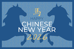 New Year 2026 Banner with Horses, an Animal Illustration by PsychocheArt