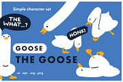 Funny cute Goose, an Animal Illustration by Pásha (Thumbnail 1 of 5)
