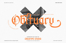 Obituary Decorative Advertisement