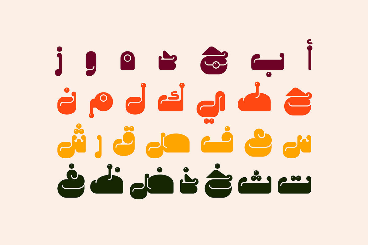 Salasah - Arabic Font, a Script Font by Mostafa El Abasiry (Photo 3 of 15)