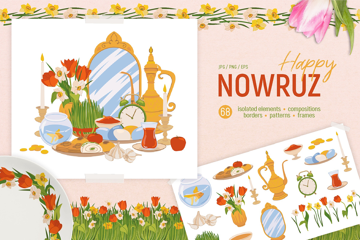 Happy Nowruz Day. Vector set, a Seasonal Illustration by Tata Pilip (Photo 1 of 14)