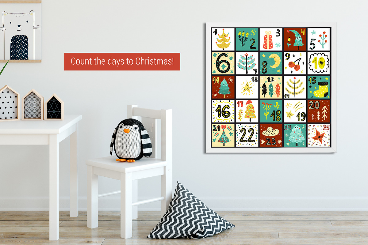 Happy Christmas Trees Collection, a Decorative Illustration by Gulnara Sabirova (Photo 9 of 13)