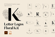 520 A to Z Floral Logos Bundle, a Branding & Logo Template by AN Productions (Thumbnail 81 of 223)