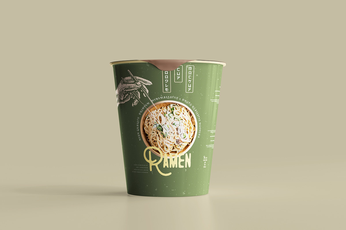 Noodle Cup Mock-ups, a Cups & Container Mockup by pmvch (Photo 5 of 20)