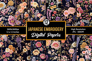 Japanese Floral Embroidery Pattern, a Pattern Graphic by Creative Store (Thumbnail 1 of 5)